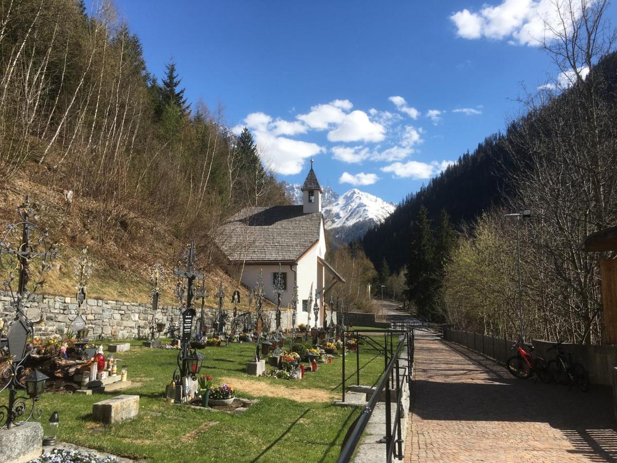 Apart Dorfbaeck Kaunertal Eksteriør billede